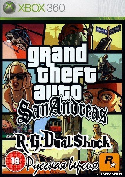 [XBOX360] Grand Theft Auto: San Andreas [GOD][RUS]