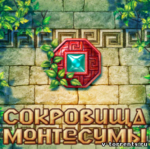 The Treasures of Montezuma (2009) iOS