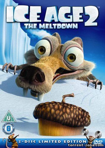 Ледниковый период 2: Глобальное потепление / Ice Age: The Meltdown (2006) DVDRip от HQ-ViDEO