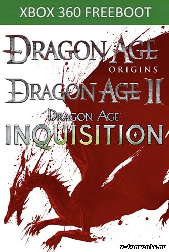 [XBOX360] Dragon Age 1-3 [Freeboot / RUS]