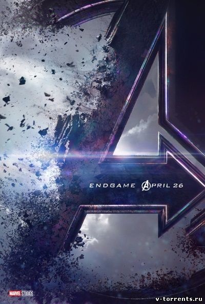 Мстители: Финал / Avengers: Endgame (2019) HDRip 1080p | Тизер