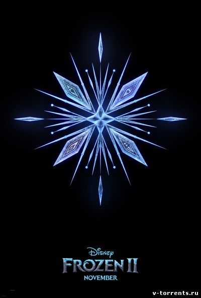 Холодное сердце 2 / Frozen II (2019) WEBRip 1080p | Тизер