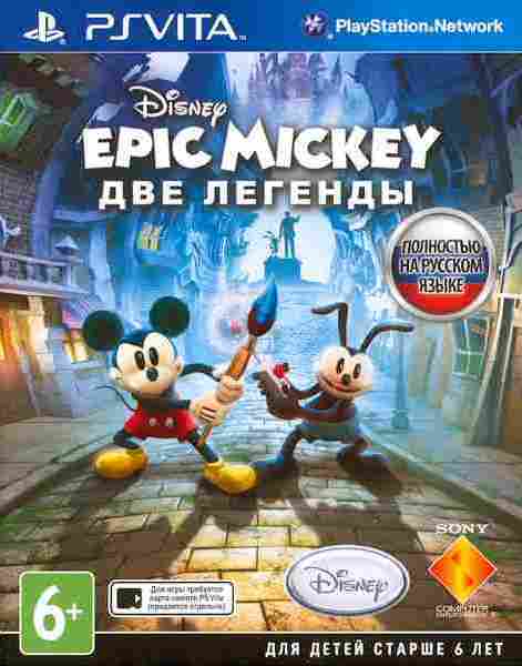 [PS Vita] Disney Epic Mickey 2: The Power of Two (Две Легенды) [NoNpDrm] [RUS]