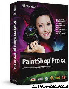 Corel PaintShop Pro X4 14.2.0.1 (2012) Русский присутствует