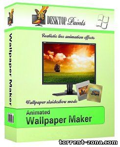 Animated Wallpaper Maker 3.1.1 (2012) Английский