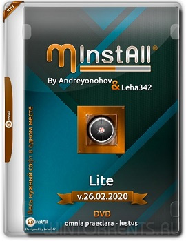 MInstAll by Andreyonohov & Leha342 Lite v.26.02.2020