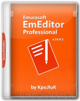 Emurasoft EmEditor Professional 19.9.2 RePack (& Portable) by KpoJIuK
