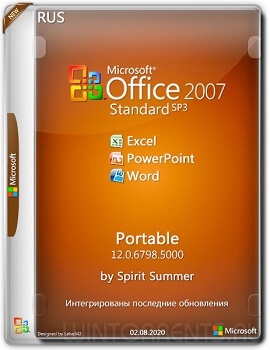 Microsoft Office 2007 SP3 Standard 12.0.6798.5000 Portable by Spirit Summer