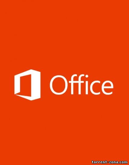 Microsoft Office 2013 VL RUS-ENG (x32-x64) от m0nkrus
