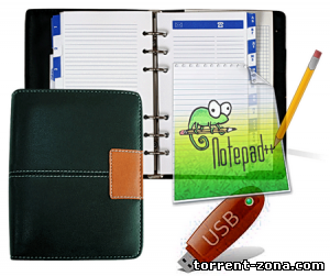Notepad++ 6.1.2 + Portable (2012) Русский присутствует