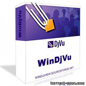 WinDjView 2.0.1 (2012) Русский + Английский