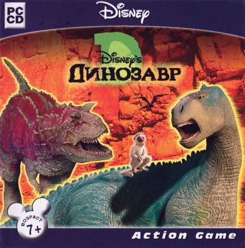 Динозавр / Disney's Dinosaur (2000) PC | RePack от Yaroslav98