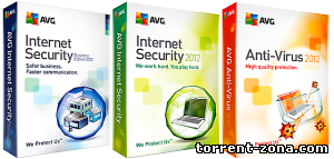 AVG Internet Security / AVG Internet Security Business Edition / AVG Anti-Virus Pro 2012 12.0.2171 Build 4967 Final (2012)