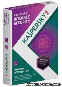 Kaspersky Internet Security 2013 13.0.1.4190 Final (2012) (Официальная русская версия)