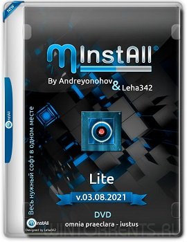 MInstAll by Andreyonohov & Leha342 Lite v.03.08.2021