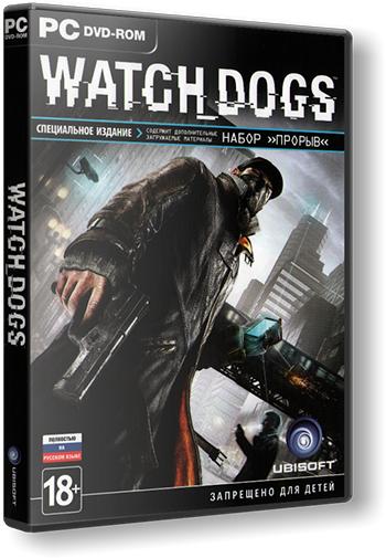 Watch Dogs - Digital Deluxe Edition [v 1.06.329 + 16 DLC] (2014) PC | RePack от Decepticon