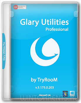 Glary Utilities Pro 5.175.0.203 RePack & Portable by TryRooM