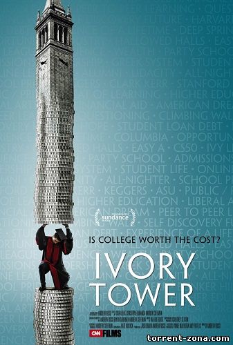 Башня из слоновой кости / Ivory Tower (2014) WEBRip