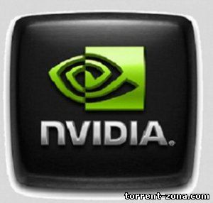 Nvidia GeForce 306.02 Beta (2012) Русский присутствует