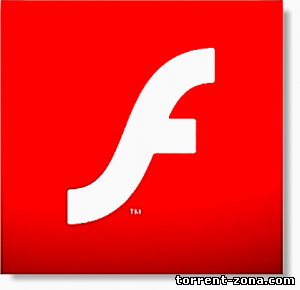 Adobe Flash Player 11.6.602.137 Beta (2013) Русский присутствует