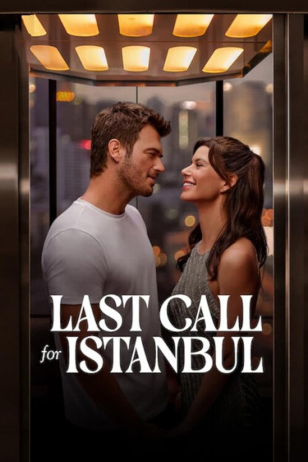 Заканчивается посадка на рейс в Стамбул / Istanbul Için Son Çagri / Last Call for Istanbul (2023) WEB-DL 1080p от JNS82 | L | Zetflix