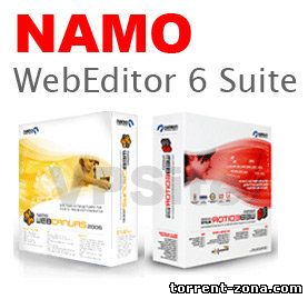 Namo WebEditor 6 suite + RUS (пакет для визуального создания web-сайтов)