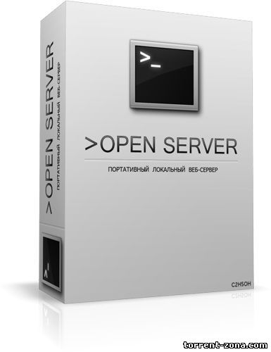 Open Server 4.7.7 (Mini, Aps, Full) (2013) Русский